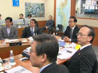 이 대통령 "의혹 없도록 철저조사 '비상체제 유지'"