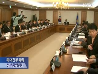 정 총리 "국민생명 보위는 국군장병 덕분"