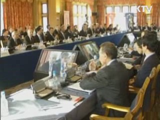 한미 중앙은행 총재간 공조 논의