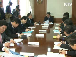 정부, 부적절 서훈제도 개선 착수