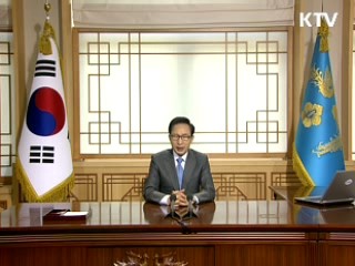 이 대통령 라디오·인터넷연설 "5월, 감사의 마음으로"