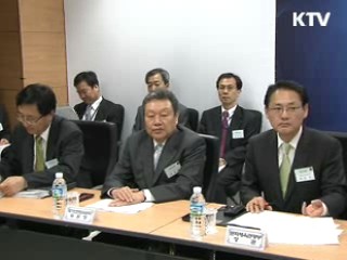 이 대통령 "G20 준비위 자부심 긍지 가져야"