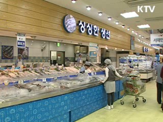 배추·양파 등 채소값 일부 하락세