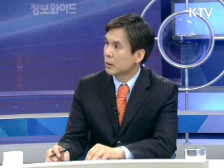 천안함 사건 이후 남북관계는? [정책&이슈]