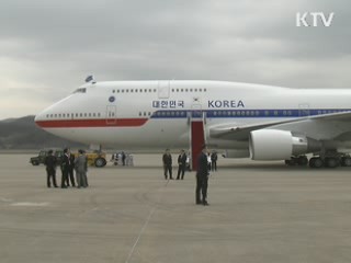 이대통령, 샹그릴라 대화 참석차 출국