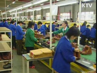 정부, 대북 위탁가공료 송금 승인