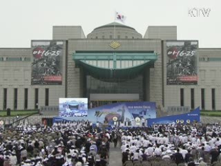 정 총리 "나라 위한 희생 끝까지 책임"