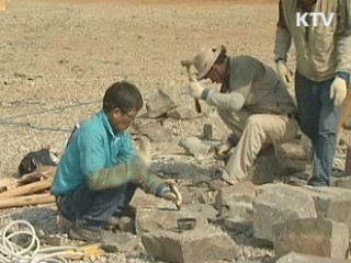 '문화재 기능인' 뜬다…자격시험 '후끈'