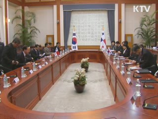 한·파나마 정상회담… '자원·인프라 협력 강화'