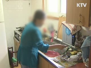 국민 47% "부모 노후 부양, 사회 공동책임"