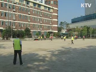 교장공모학교 수 10%p 내 조정 허용