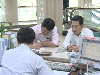 KDI "가계부채 우려할 수준 아니다"