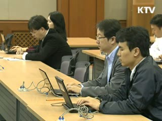 이 대통령, 내달 14일부터 새해 업무보고