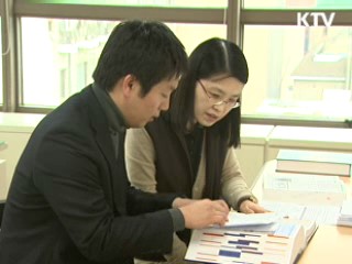 천식환자 41% 아동…겨울철 천식 주의