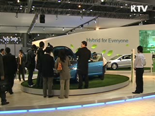 정부, 2015년 그린카 4대 강국 도약