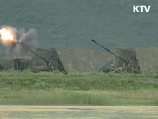 "전투형 야전부대 육성…도발시 강력 응징"