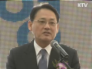 콘텐츠 1인 창조기업 본격 지원