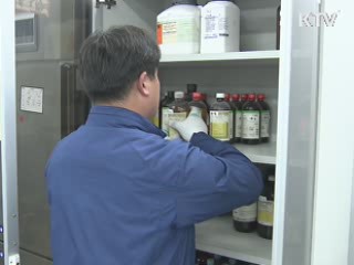 보건의료행정 '오송시대' 개막