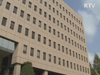 "경부선 통로박스 균열, 낙동강 사업 무관"