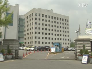 "3분의 1 이상 출석정지 받으면 유급"