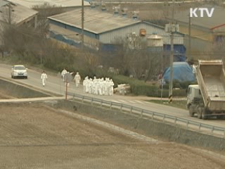 이 대통령 "구제역 번지면  군도 적극 협력"