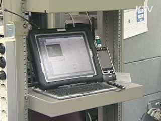 "올해 외국인직접투자 150억달러 유치"