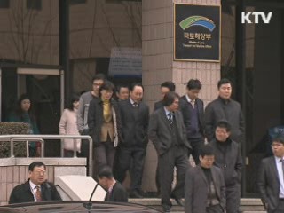 국토부 "간매천 사업, 침수피해 막았다"