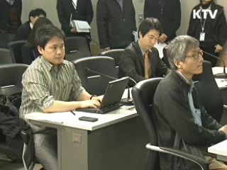 구제역 매몰지 환경정보 통합 관리