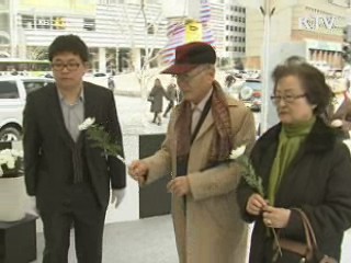 시민 분향소 설치···천안함 1주기 추모 '발길'