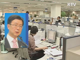 대통령 추천 방통위 상임위원에 신용섭씨