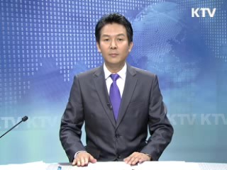 KTV 330 (121회)