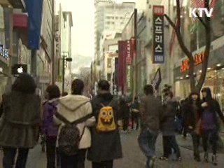 1인당 GDP 세계 34위…3계단 상승