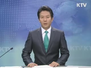 KTV 330 (135회)