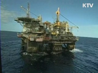 해외자원개발펀드, 투자 규모·대상 '쑥쑥'