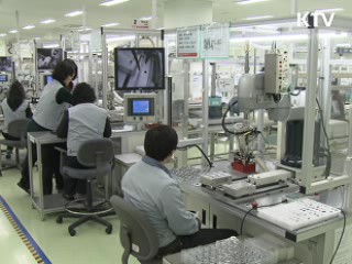 오늘부터 한달간 경제총조사 실시