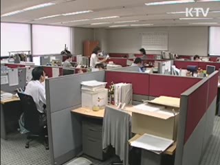 대기업·공공기관, 여성고용 꾸준히 증가