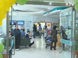 진료과목 특화된 99개 전문병원 지정