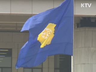 이 대통령, 한미FTA 국회 연설 검토