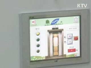 특성화고, 2013년부터 '직업 능력' 시험 본다