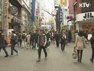 내년부터 취약계층 통신료 감면 확대