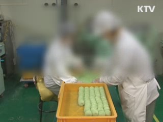 입시철 불량식품 제조업체 무더기 적발