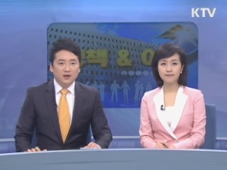 정책&이슈 (28회)