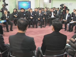 "복합 위험 직면…선제적 위기 대응"