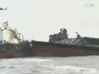 인천 자월도 해상 화물선 폭발···5명 사망