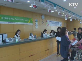 7월부터 노인틀니 건강보험 적용