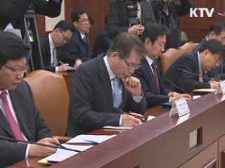 박재완 장관 "농산물 온라인 직거래 확대"