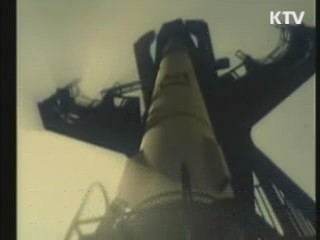 한중일, 이번 주말 北 장거리미사일 논의