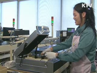 취업자 6개월째 40만명 이상 증가세