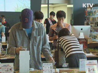 스마트폰 사용자, 휴대전화 가입자의 50.8%