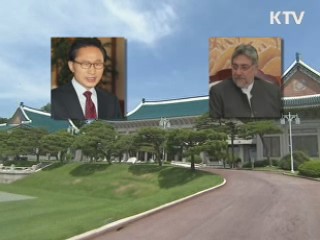 한·파라과이 29일 정상회담